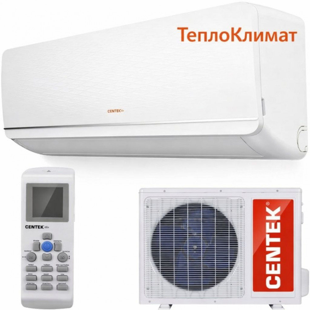 Кондиционер Centek F18 купить в Прокопьевскt