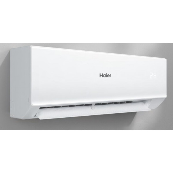 Кондиционер Haier Quantum ON-OFF HSU-07HQJ103/R3-W купить в Прокопьевскt